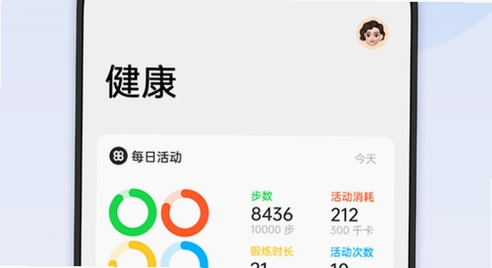 oppo����Appʹ�ý���, �ֻ���������չʾ, ɫ�ʷḻ ��ˮӡ ����ͼ