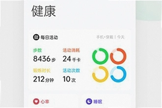 oppo����App���°����������ң�2026���°����ذ�װ�̳�