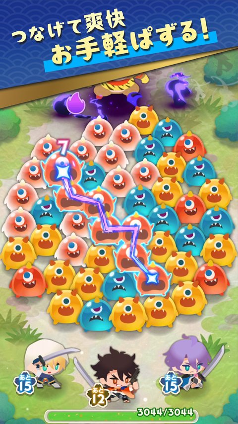 ��������PUZZLE�շ�����(�Ѥ�����)v1.9.1 ��׿��