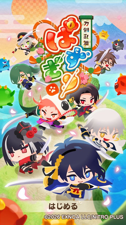 ��������PUZZLE�շ�����(�Ѥ�����)v1.9.1 ��׿��