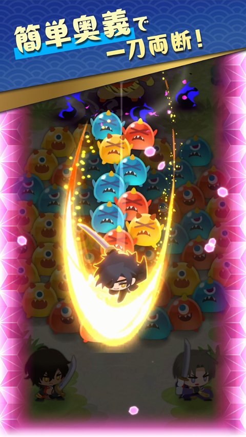 ��������PUZZLE�շ�����(�Ѥ�����)v1.9.1 ��׿��