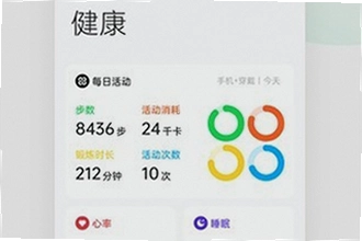 oppo����App���°����غ���ô�ã�2026�°湦�������ָ��