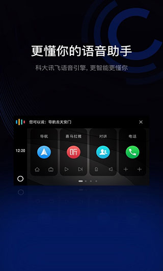 �����ֻ��������������°�����vYOUTH.5.1.6 �ٷ���