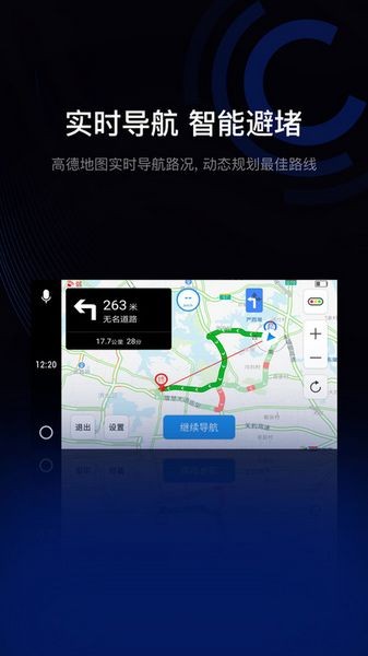 �����ֻ��������������°�����vYOUTH.5.1.6 �ٷ���