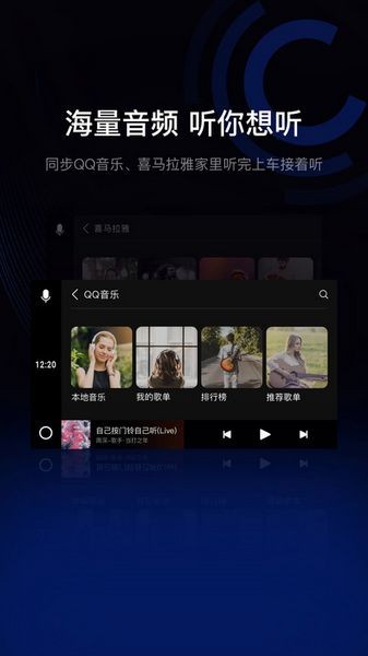 �����ֻ��������������°�����vYOUTH.5.1.6 �ٷ���