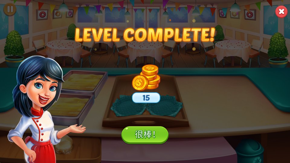 ����������Ϸ����(Kitchen Craze)v1.7.6 ��Ѱ�
