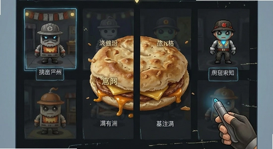 �ձ��޸��������湦��չʾͼ