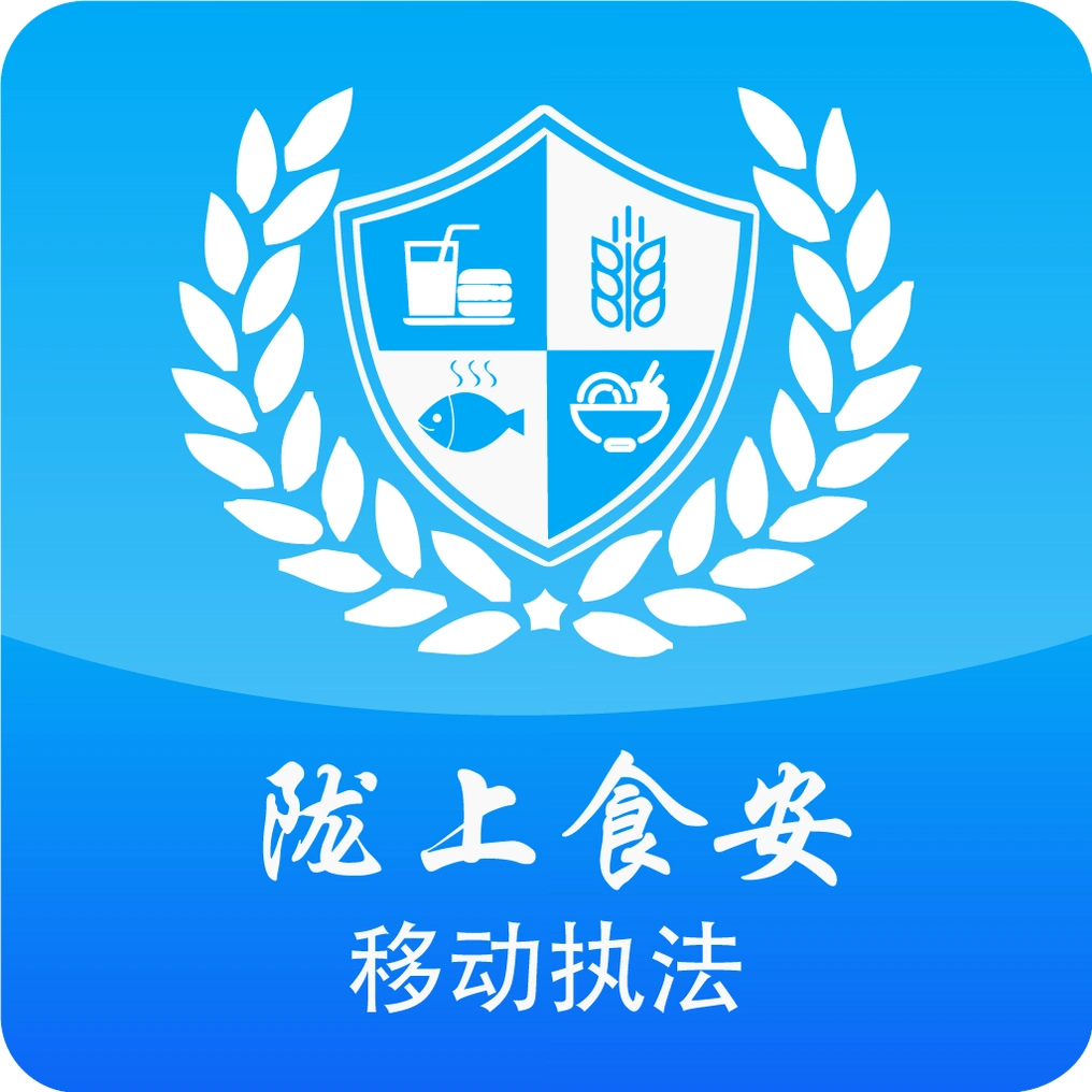 ¤��ʳ��ִ����app�ٷ�����v1.3.43 ��׿��