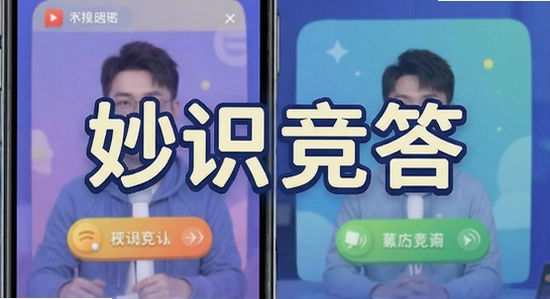 670*360 ��ʶ����Ӧ���������ͼ