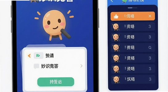 670*360 ��ʶ���������������а�չʾ