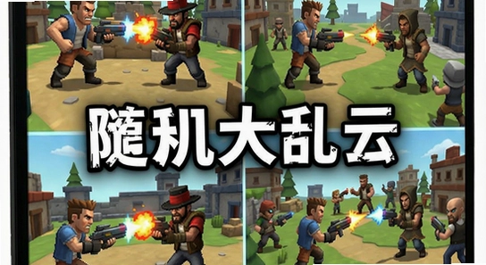 ɳ�з���������Ҷ��ೡ��Ӧ��չʾͼ