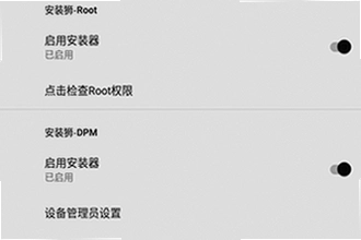 安装狮app官方正版下载怎么安装?安装狮app官方正版下载安装教程2026