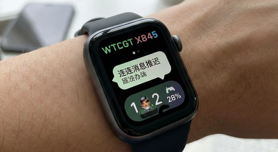 ���ܵ绰�ֱ�����Ϣ�����ӳٽ���취