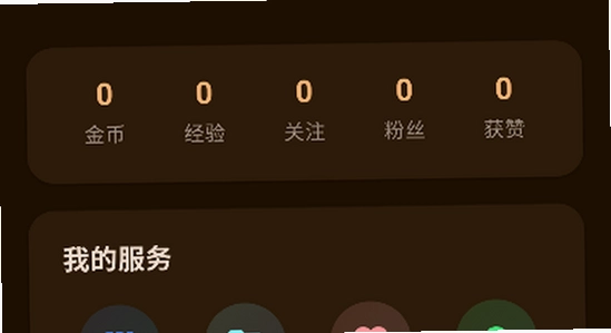 喵盒社区游戏下载app最新版2026 安装界面 手机截图 彩色 无水印