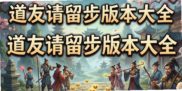 �����������汾��ȫ