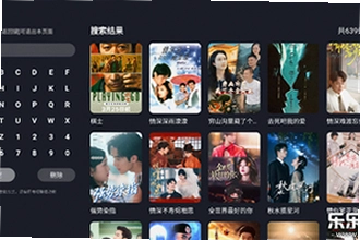 网飞猫tv版2025最新版下载怎么安装到电视上?网飞猫tv版2025最新版下载安装教程