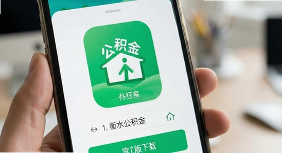 ��ˮ������app�ٷ������ؽ���չʾ