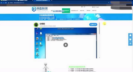 ���첥����������ذ�ȫ���������Ա�,�ؼ��ʰ������첥����,ɫ�ʷḻ ��ˮӡ ����ͼ