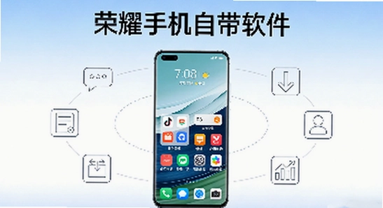 ��ҫ��Ϸ�ܼ�app�ٷ��������� ��װ������ �ֻ���ͼ ��ˮӡ