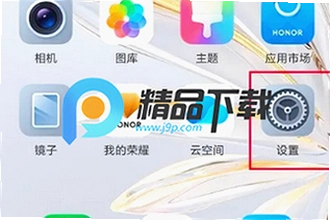 ��ҫ��Ϸ�ܼ�app�ٷ�����������ô��װ��2026��ҫ��Ϸ�ܼ�app�ٷ��������ذ�װ�̳�