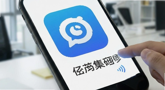 ��ï����App�����޸Ľ̳�
