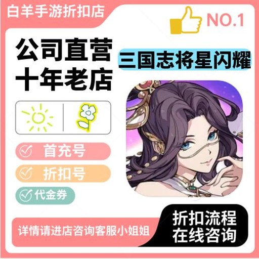 ����־������ҫ�ٷ�������v1.0.12 ��������