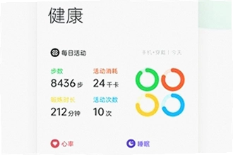 oppo����App���°����غ���ô�ã�2026�°湦�������ָ��