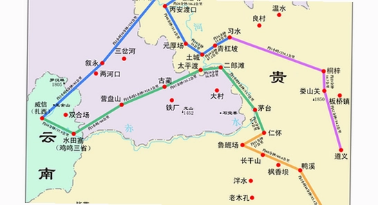 vneid中文版 安装步骤 电脑桌面 色彩丰富