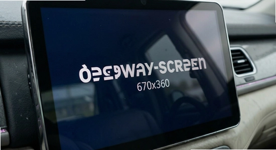 deepway_screen_670x360