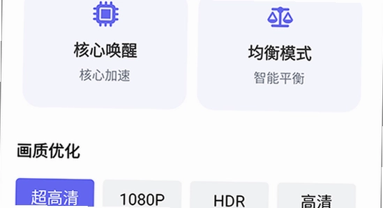 ���Ǻ���app��׿�ֻ���������� ��װȨ�����ý�ͼ,�������� �ֻ�����ҳ�� ��ˮӡ