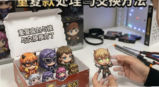 ä�д����ظ�����뽻������
