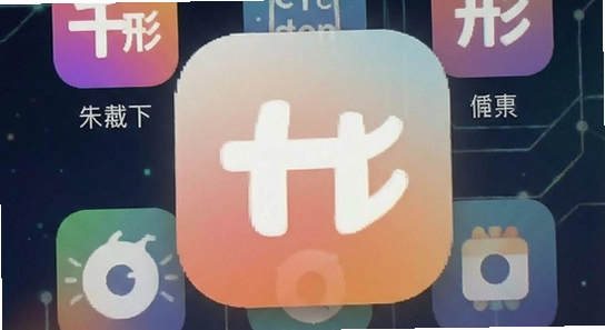 ǧ��App�ٷ����ذ�װ��