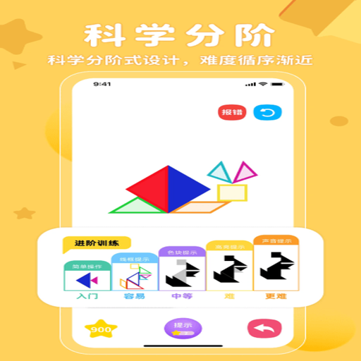 AR�������ɰ�(SevenStory)�ٷ�������v2.2.3 ��������
