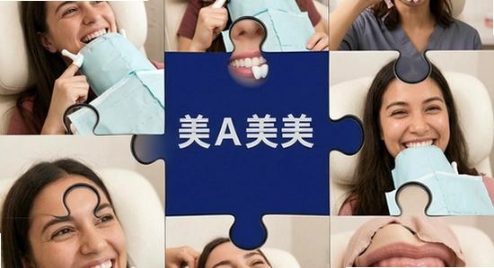 ��ͬ��Ⱥʹ��������������ƴͼ