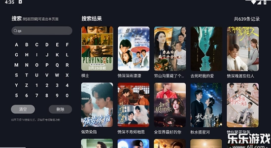 网飞猫tv版2025下载页面,电视应用安装包