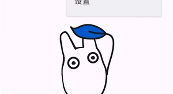kotatsu官方正版下载, kotatsu安装进度条界面, 色彩丰富 无水印 宣传图