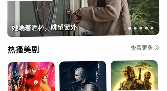 �������׷��app���°汾����(��֭) ��װ��������ͼ,ɫ�ʷḻ ��ˮӡ ����ͼ