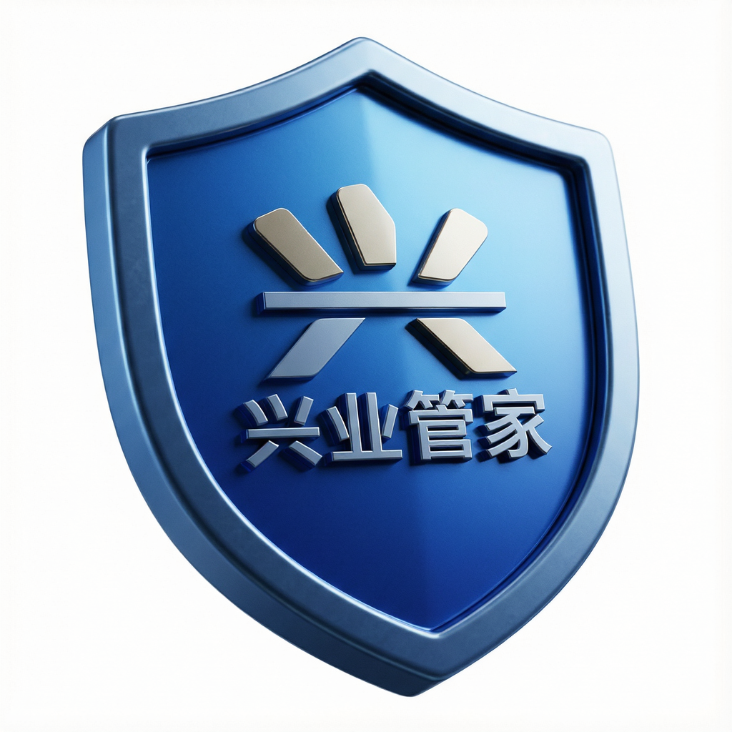 ��ҵ�ܼҹٷ�������v2.4.65 ��ҵ�ƶ�����
