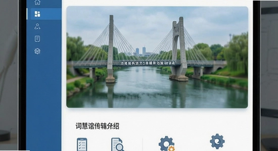 670*360 �ʻ����������湦�ܽ���ͼ