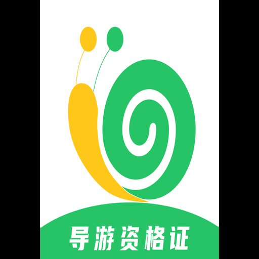 ����֤�����(app)�ٷ�������v2.1.0.0.0 �ٷ�����