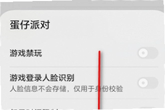 ��ҫ��Ϸ�ܼ�app�ٷ��������غ���ô�ã�2026��ҫ��Ϸ�ܼ�app�ٷ��������ع��̳ܽ�