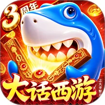 ���ִ��˸߱��汾���عٷ�����v1.3.5 ��׿��