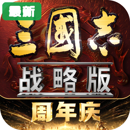 ����־ս�԰���Ѷ�汾App����v2084.1768 �ٷ��� ������
