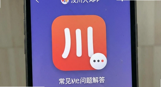 �봨��APP����������