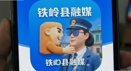 ��������ýapp�������������취