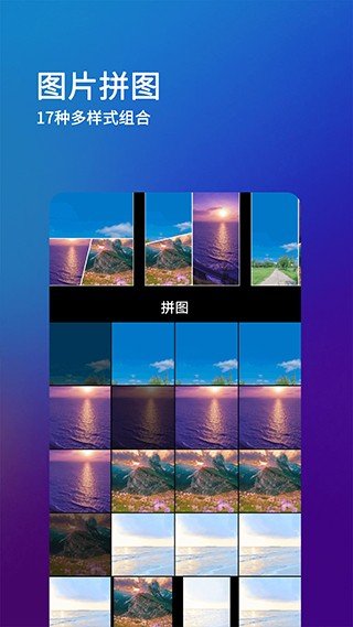 ˢȦ��app������ؽ�ͼ