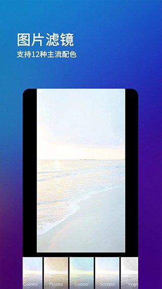ˢȦ��app������ؽ�ͼ
