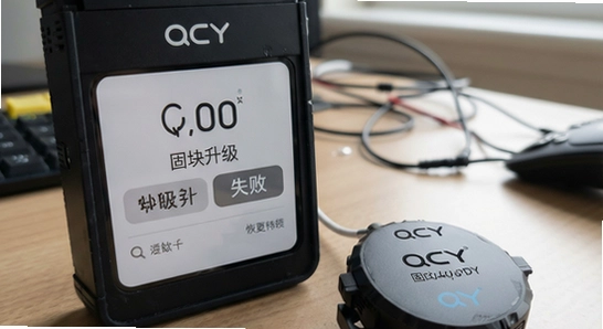 QCY Audio�̼�����ʧ����ô�ָ�