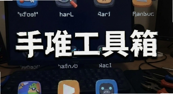 ���ι����䰲װʧ����ô��
