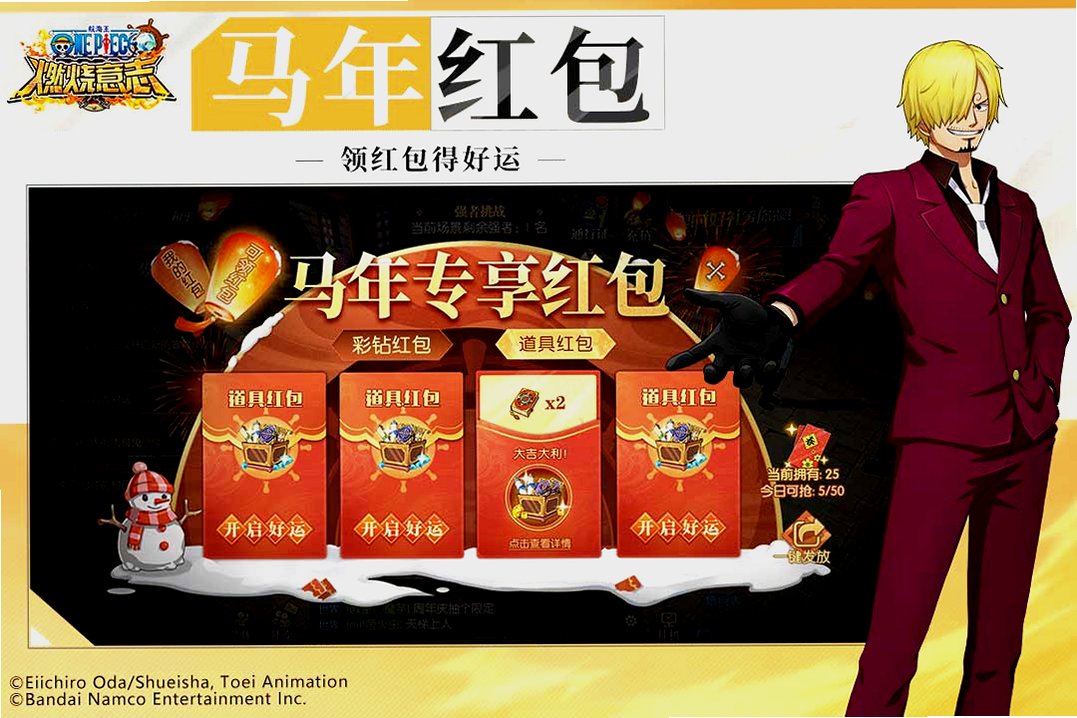 ������ȼ����־�ȷ��������ذ�װv4.5.0.503567 �ֻ���